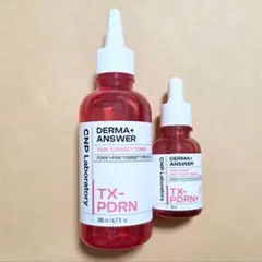 【匿名配送】CNP Laboratory TX-PDRN トナー アンプルのサムネイル