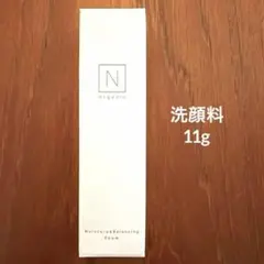 N organic モイスチュア＆バランシング フォーム 11g