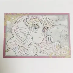 鬼滅の刃 ダイニング お楽しみくじ おすそ分け ポストカード 甘露寺蜜璃