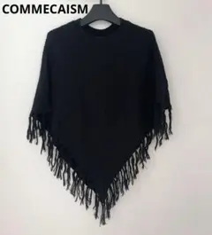 COMMECAISM コムサ　ニット　ポンチョ