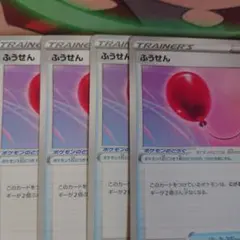 ryou様 リクエスト 2点 まとめ商品