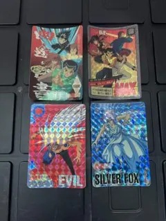 幽☆遊☆白書 カードダス