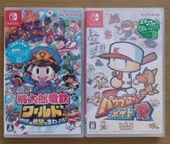 【KONAMIセット特典付き】桃太郎電鉄ワールド☆新品☆パワプロクンポケットR