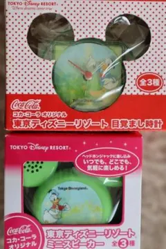 東京ディズニーリゾート 目覚まし時計 & ミニスピーカー セット