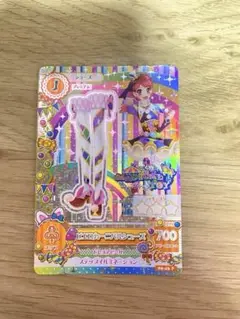 初期　アイカツ　ピエロカーニバルコーデ　一ノ瀬かえで プレミアム　レア