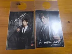 2026年最新】Gacktポストカードの人気アイテム - メルカリ