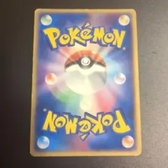 クチート　ポケモンカード/PCG 砂漠のきせきのサムネイル