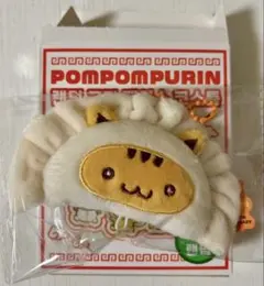 韓国 ポムポムプリン ベーグル 餃子 キーホルダ　フェイスキーリング