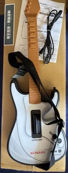 m11384320372_1.jpg?1741840836