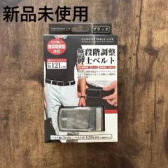 Item thumbnail for item e5543444-c03d-4d26-8fe6-b5859c077fe7