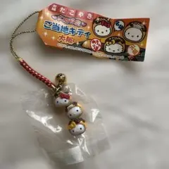 2025年最新】キティ たこ焼きの人気アイテム - メルカリ