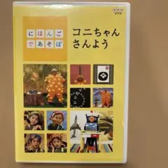 Item thumbnail for item cc920df6-30fb-43f5-afe4-cbd7a1f6495f