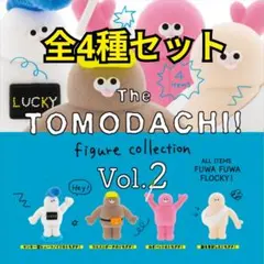2025年最新】tomodachiの人気アイテム - メルカリ