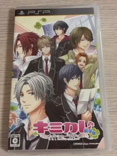 PSP「キミカレ ～新学期～」の詳細 - GAMEMAN（ゲームマン）