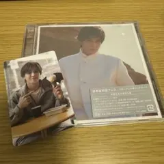 岩田剛典 SPACE COWBOY 通常盤 トレカセット