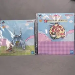 一番くじ たまごっちのプチプチおみせっち G賞 I賞セット