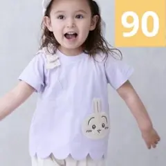 ちいかわ うさぎ プティマイン ポシェット風Tシャツ うさぎ