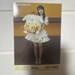 ≒JOY ニアジョイ 生写真 ポムポムプリンコラボ 直筆 ヨリ 市原愛弓