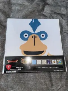 ドラクエ　ふくびき所スペシャル　Ｆ賞　マルチクロス