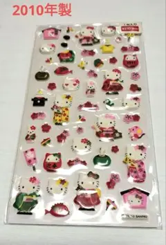 未使用　ハローキティ　2010年　ぷっくり　シール　サンリオ