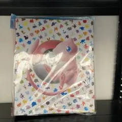 2026年最新】151 ファイルセット 未開封の人気アイテム - メルカリ