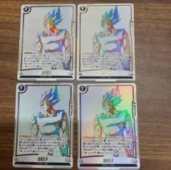 フュージョンワールド 破壊王子 SR ベジータ パラレル セル画　4枚③