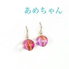 あめちゃん ピアス イヤリング
