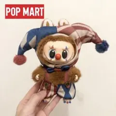 【正規品】 WHY SO SERIOUS Juggling clown 本体のみ