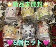 超まじかる　ちいかわ むちゃまじかるな　ソフビフィギュア　コレクション セット