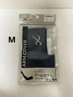 CW-X （ワコール）アームカバー レディース Mサイズ ブラックのサムネイル