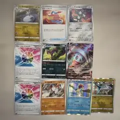 ポケモンカードゲーム　ソード&シールド　VSTARユニバースのサムネイル
