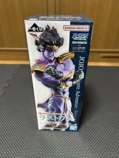 【新品未開封】ジョジョ 一番くじ ラストワン賞 スタープラチナ フィギュア