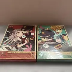 2026年最新】地縛少年花子くんdvdの人気アイテム - メルカリ
