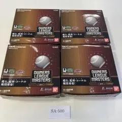 1BOX プロ野球オーナーズリーグ 2011 新品未開封 #02 - メルカリ