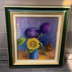 ay-o アイオー シルクスクリーン 687/1000 虹 花 絵画 - メルカリ