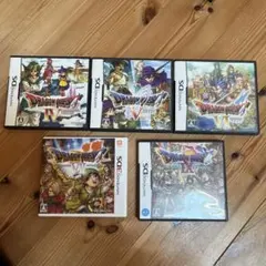 ドラゴンクエストシリーズ DSソフト 5本セット