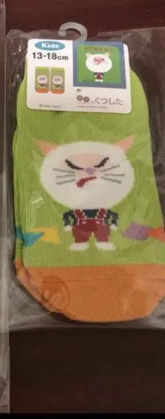 Item thumbnail for item a1d43057-5de9-4b9a-942c-9c139e629d20