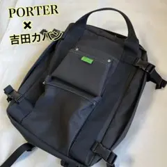 ユニオン バックパック