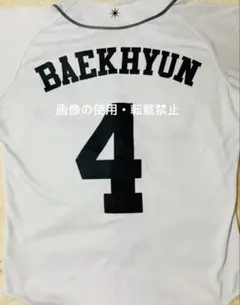 2026年最新】exo ベースボールの人気アイテム - メルカリ