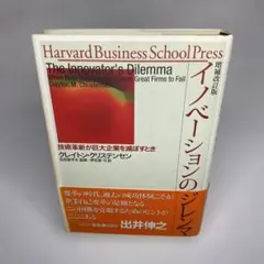 Item thumbnail for item 6872d8df-0bb3-495a-b5ba-5ddfdb6ff38d