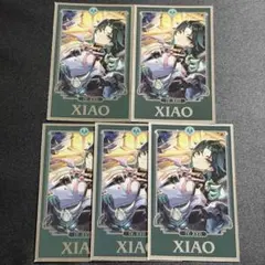 鐘離 魈 2枚セット 原神 七聖召喚カード ホヨランド2024 韓国限定