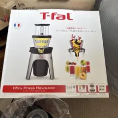 【最終価格】新品未開封 ティファール スロージューサー 最終価格】新品未開封 ティファール スロージューサー - メルカリ