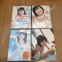 DVD　小野真弓 4枚セット