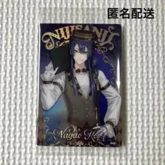 にじさんじウエハース　長尾景