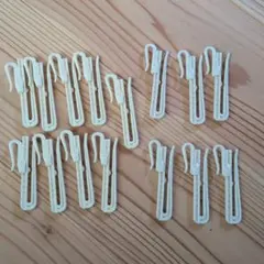 Item thumbnail for item 639ced88-49cc-474b-9c84-a963b482b3c5