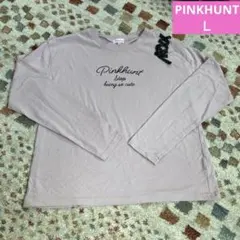 ピンクハント 160