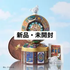 【未開封】青山デカーボ クレヨンしんちゃん トレイン缶