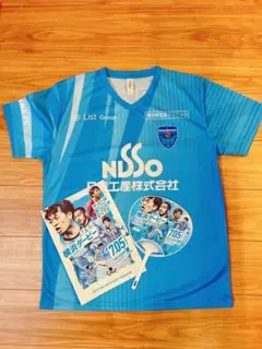横浜fc⭐︎記念ユニ