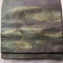 Item thumbnail for item 2927ddf4-9c9e-4815-88e7-0ed1e0161e19