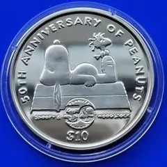 ニウエ　2015年　銀貨　$1　@1-30 2015 Vikings | King Cnut 2 Oz Silver Coin